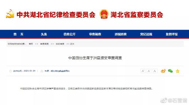 男女在一起差差差